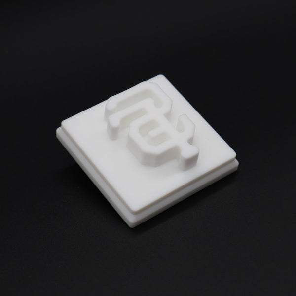 Giants Inserts - 3 Pack